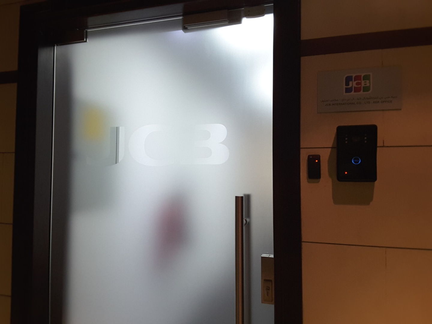 HiDubai-business-jcb-international-head-office-b2b-services-holding-companies-tecom-al-thanyah-1-dubai