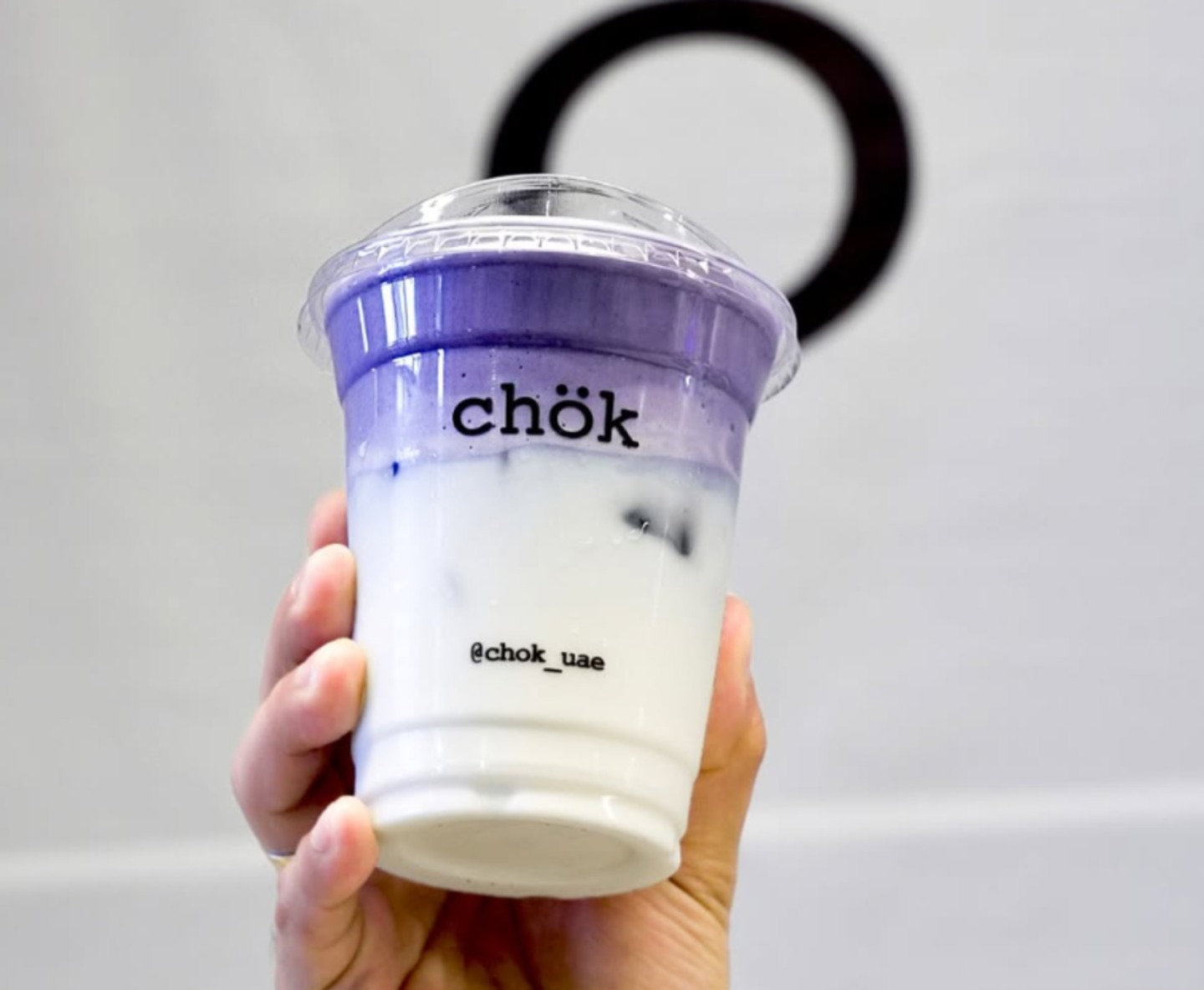 HiDubai-business-chok-coffee-bakery-food-beverage-coffee-shops-muhaisnah-1-dubai