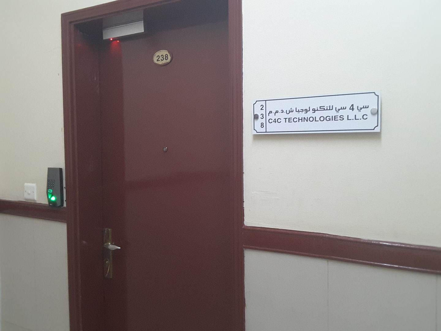 HiDubai-business-c4c-technologies-b2b-services-safety-security-al-qusais-industrial-1-dubai-2