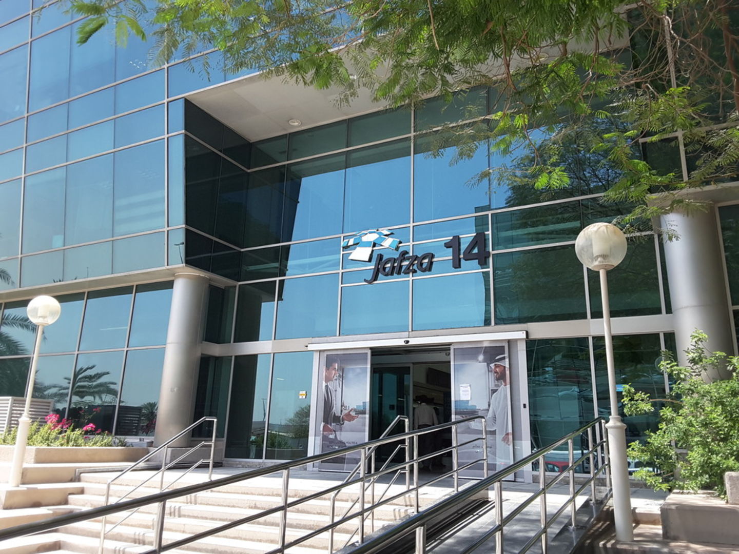 HiDubai-business-sorendon-international-b2b-services-distributors-wholesalers-jebel-ali-free-zone-mena-jebel-ali-dubai-2