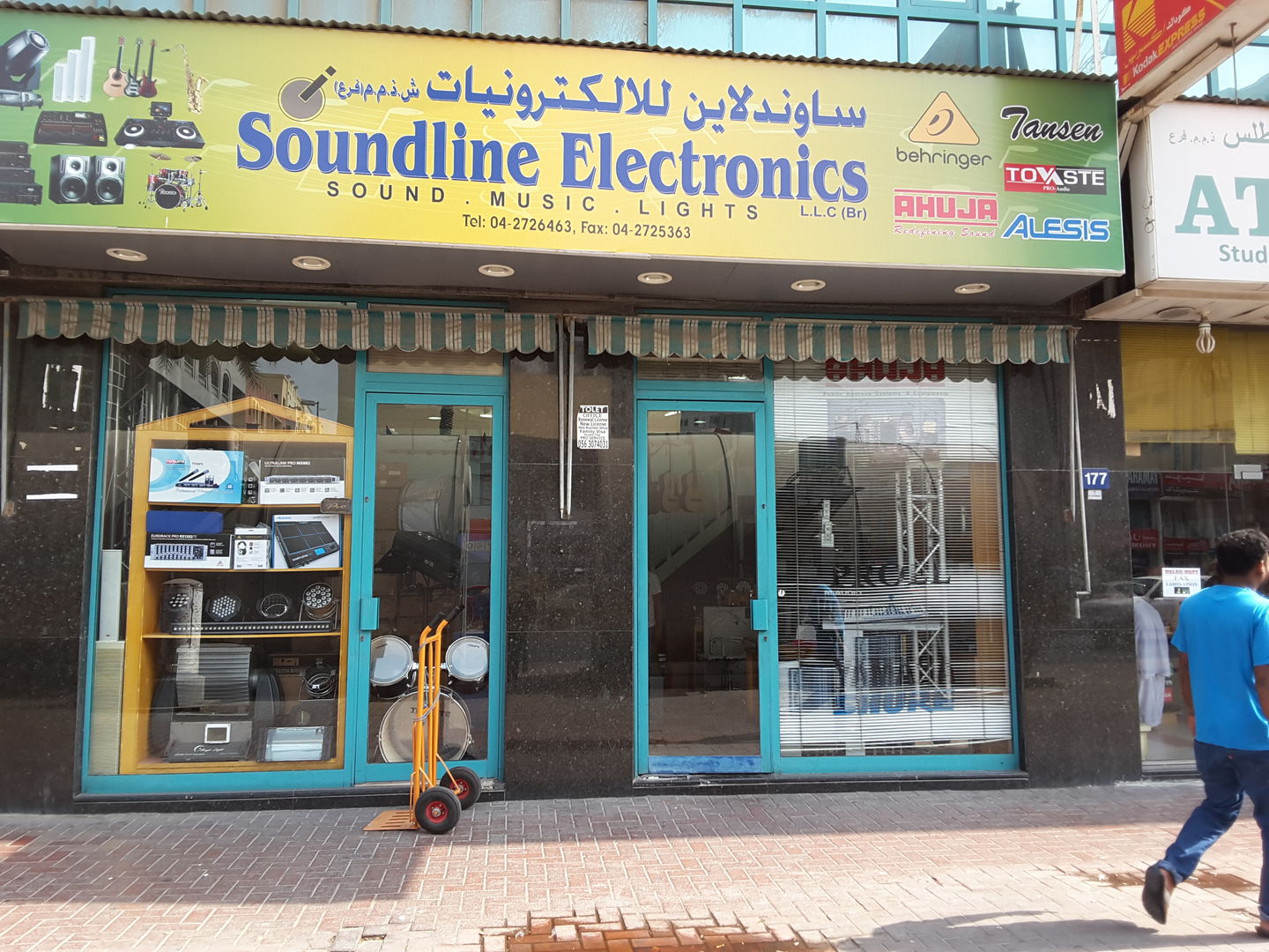 HiDubai-business-soundline-electronics-shopping-consumer-electronics-al-muteena-dubai-2