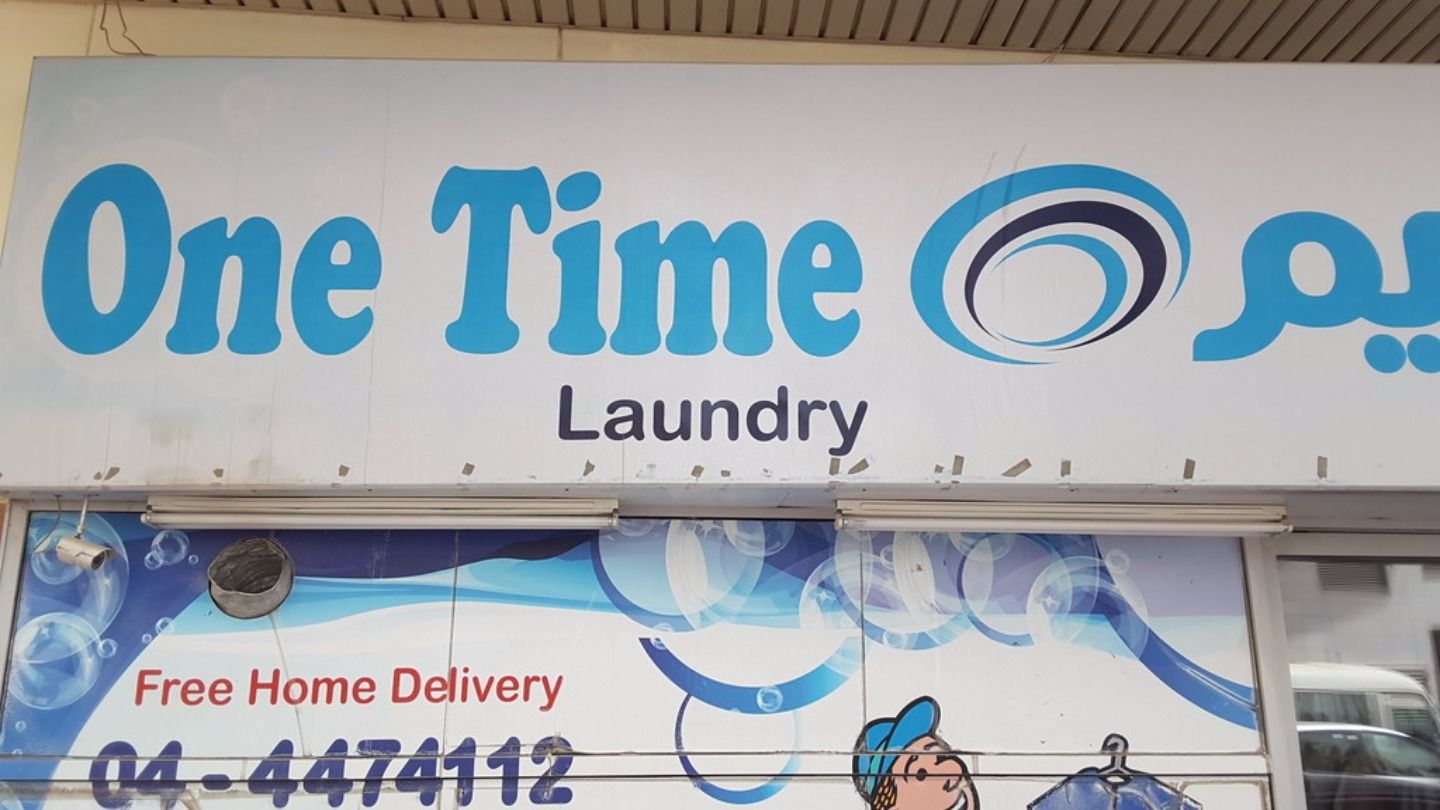 HiDubai-business-one-time-laundry-home-laundry-al-barsha-1-dubai-2