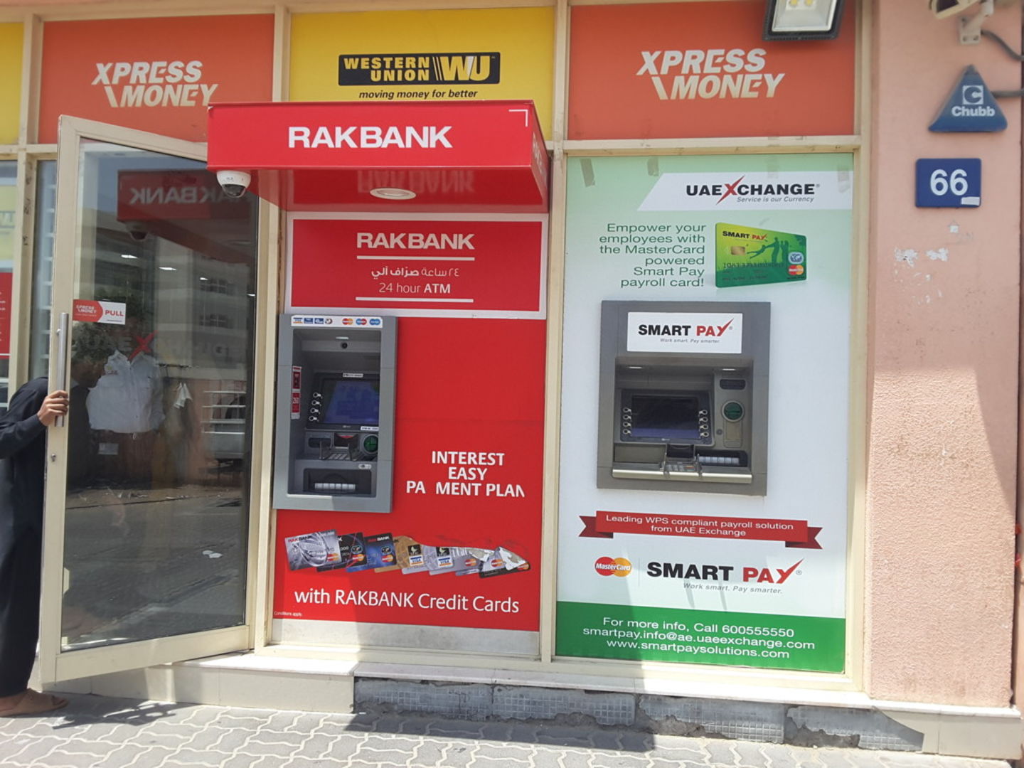 HiDubai-business-rakbank-atm-finance-legal-banks-atms-dubai-investment-park-2-dubai-2