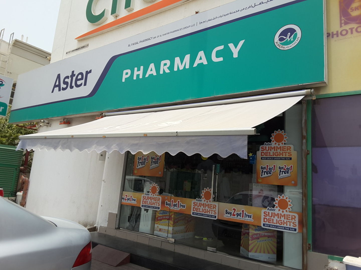 HiDubai-business-aster-pharmacy-beauty-wellness-health-pharmacy-umm-suqeim-2-dubai-2