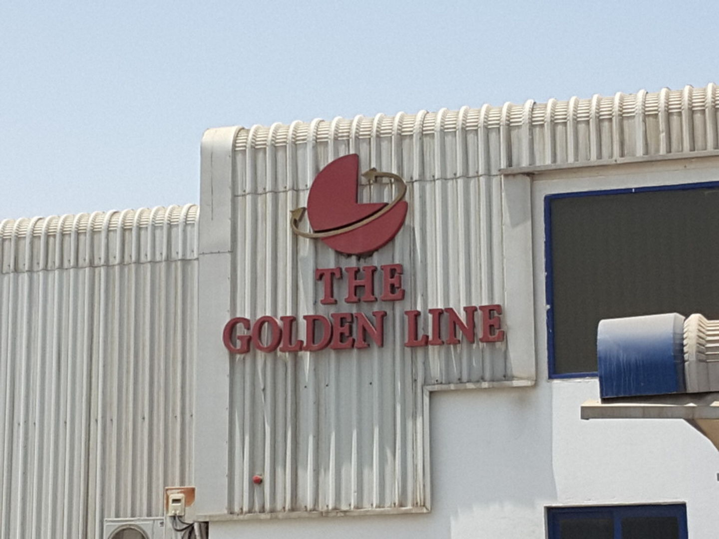 HiDubai-business-the-golden-line-logistics-shipping-logistics-distribution-services-jebel-ali-free-zone-mena-jebel-ali-dubai-2