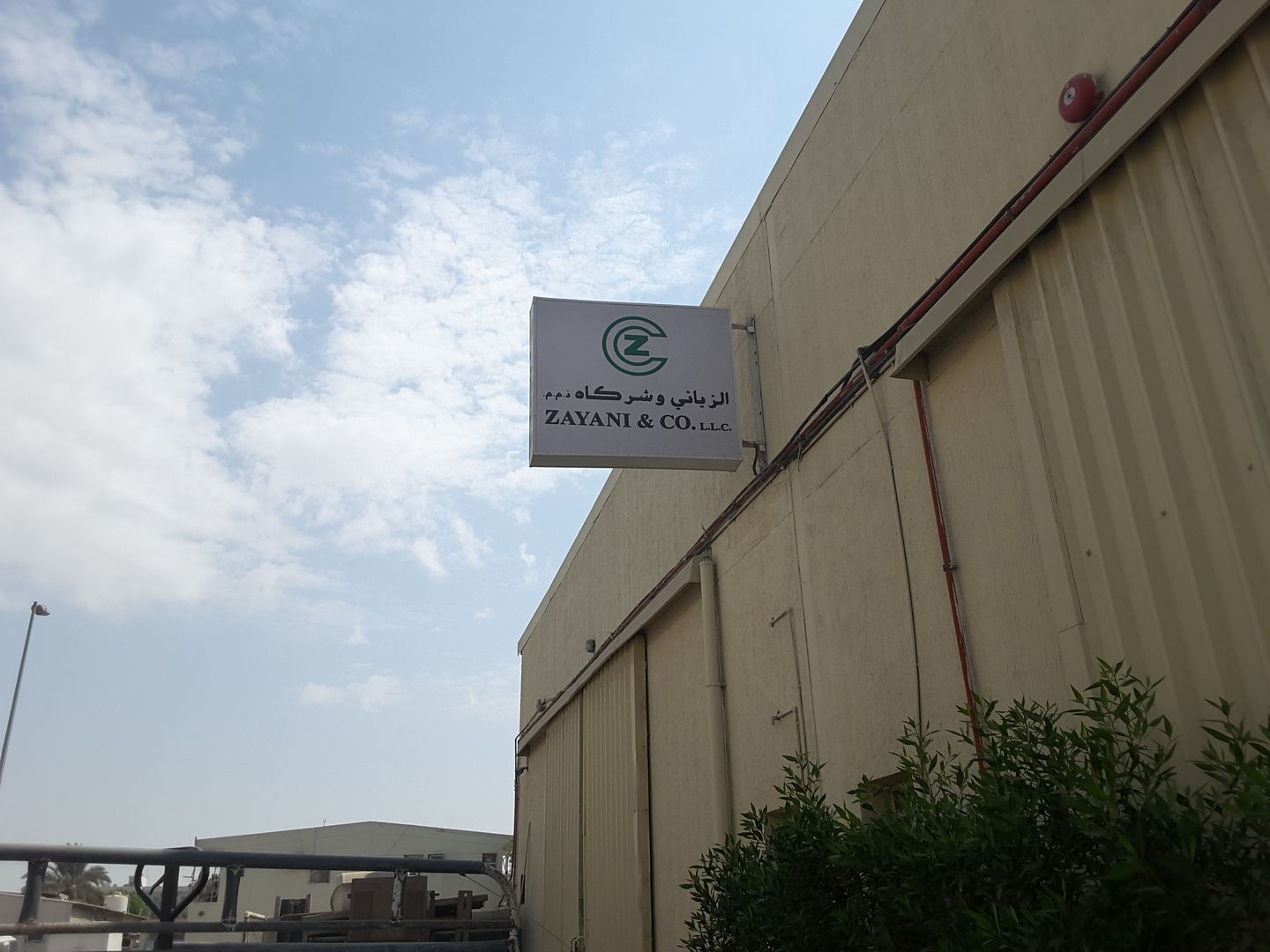 HiDubai-business-al-zayani-water-jet-industry-construction-heavy-industries-construction-renovation-al-quoz-industrial-1-dubai-2
