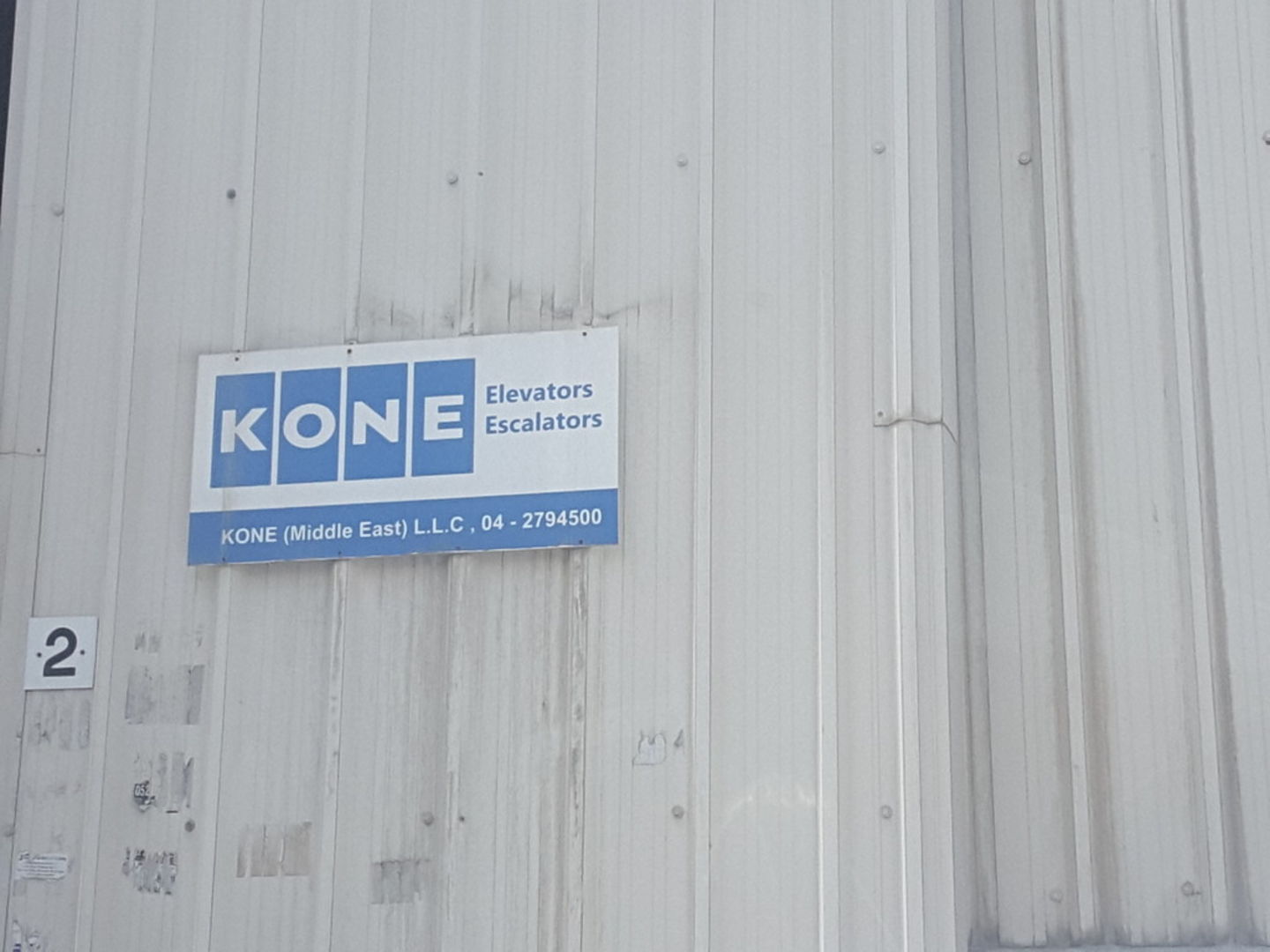 HiDubai-business-kone-middle-east-construction-heavy-industries-chemical-metal-companies-dubai-investment-park-1-dubai-2