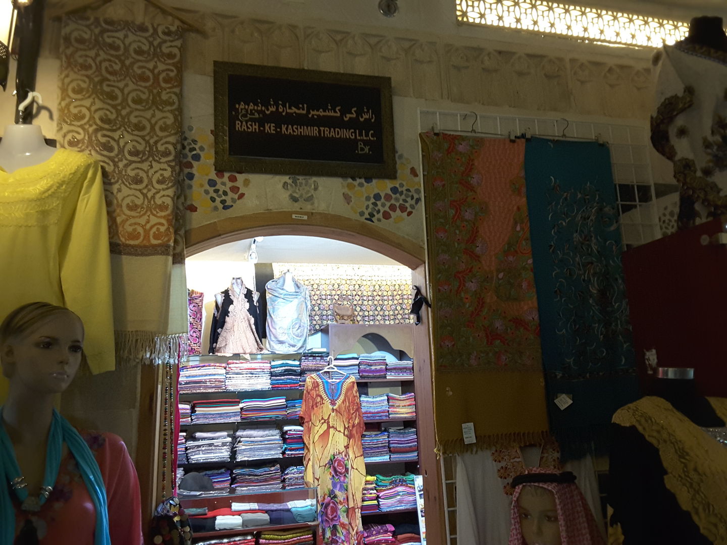 HiDubai-business-rash-ke-kashmir-trading-shopping-apparel-wafi-umm-hurair-2-dubai-2