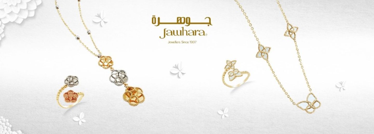 HiDubai-business-jawhara-jewellery-shopping-jewellery-precious-stones-al-karama-dubai