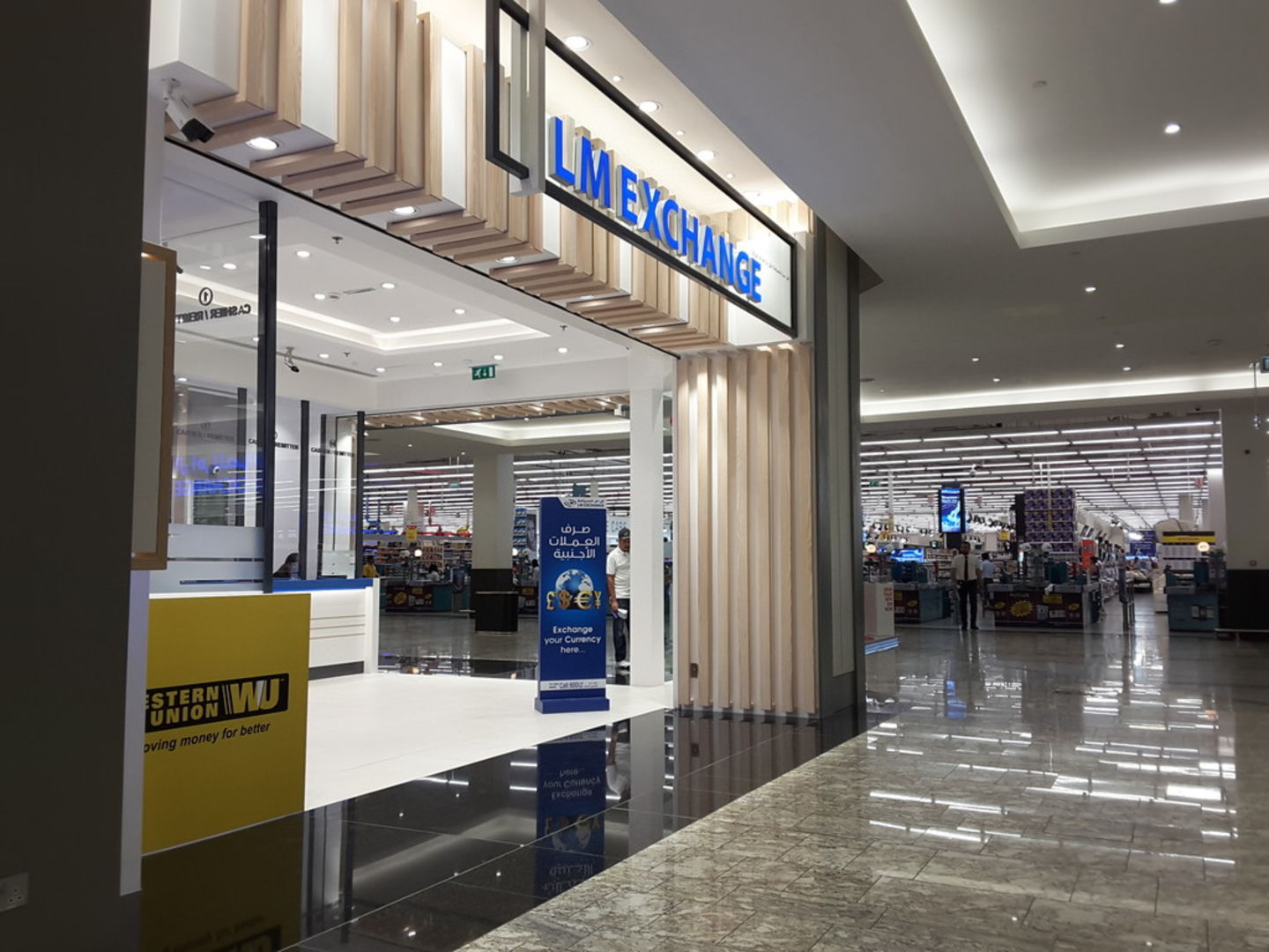 HiDubai-business-lm-exchange-finance-legal-money-exchange-mirdif-dubai-2