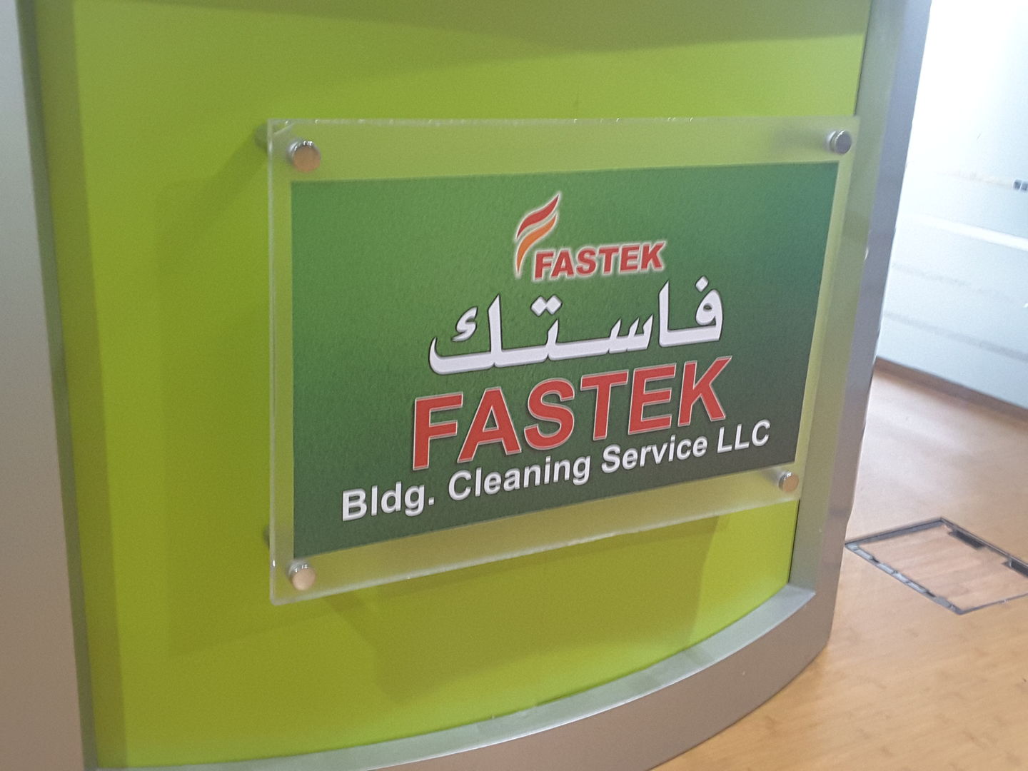 HiDubai-business-fastek-building-cleaning-service-home-cleaning-services-port-saeed-dubai-2