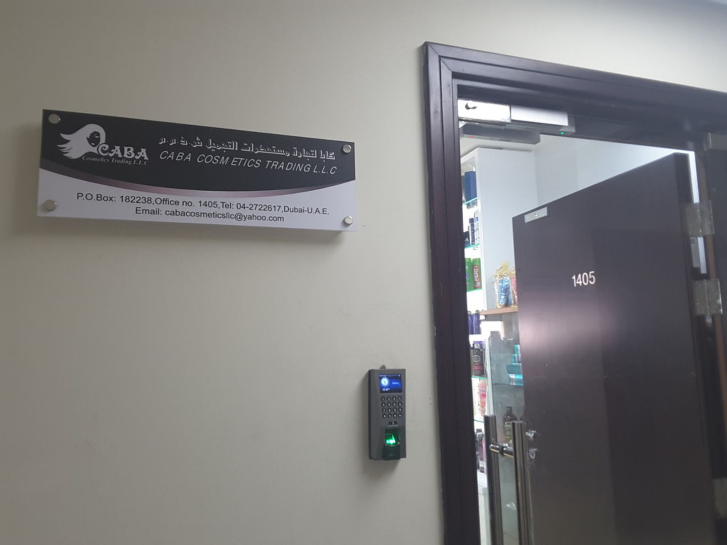 HiDubai-business-caba-cosmetics-trading-b2b-services-distributors-wholesalers-al-sabkha-dubai-2