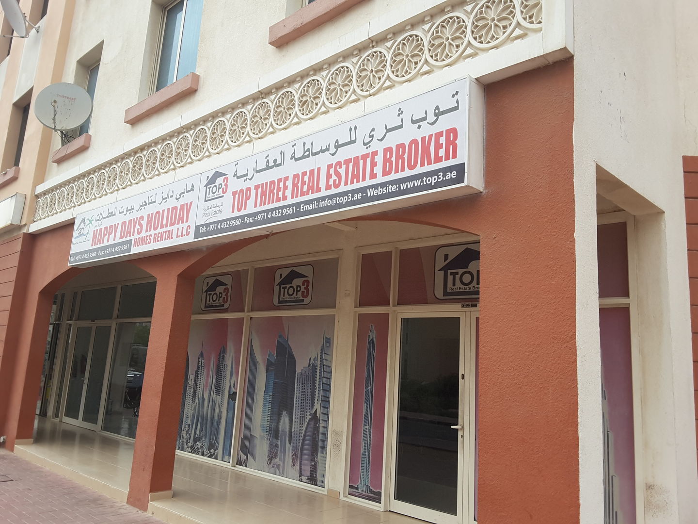 HiDubai-business-top-three-real-estate-broker-housing-real-estate-real-estate-agencies-international-city-warsan-1-dubai-2