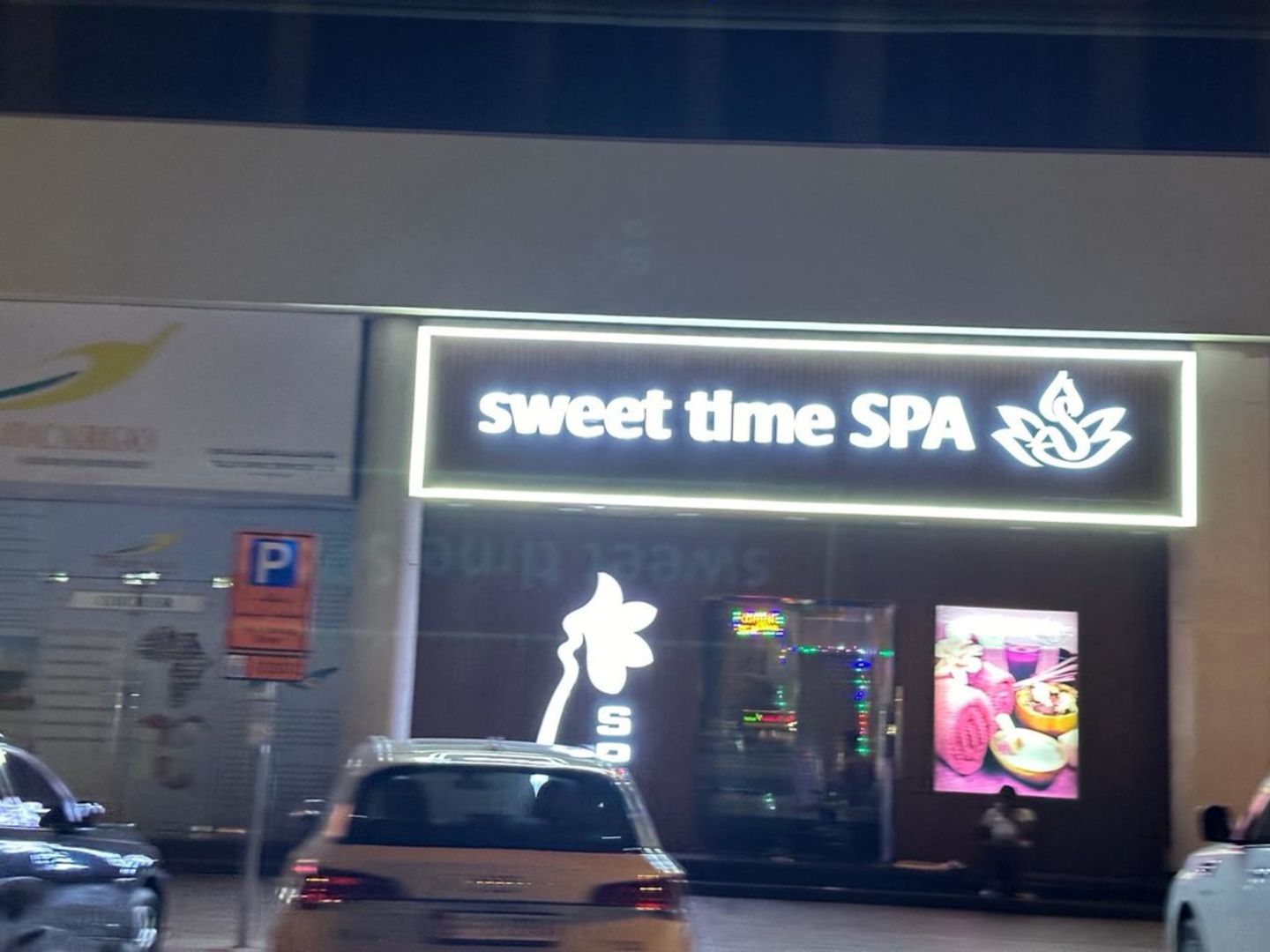 HiDubai-business-sweet-time-cool-ladies-spa-club-beauty-wellness-health-wellness-services-spas-hor-al-anz-east-dubai