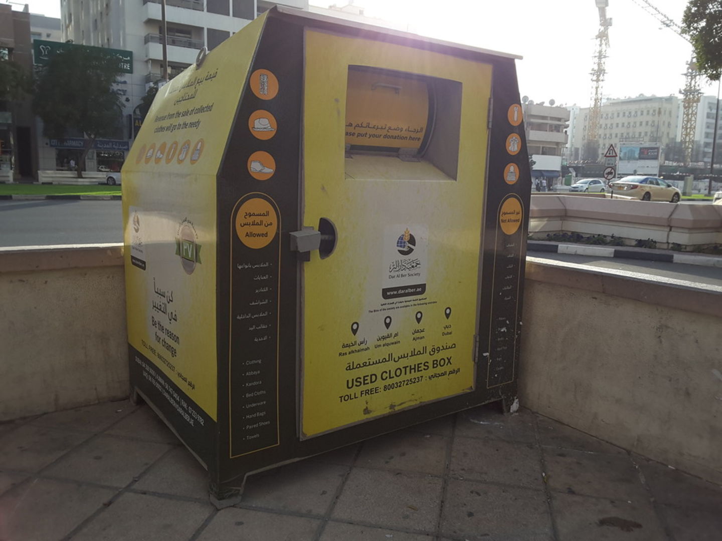 HiDubai-business-dar-al-ber-society-donation-box-others-ngos-care-centres-al-muraqqabat-dubai-2