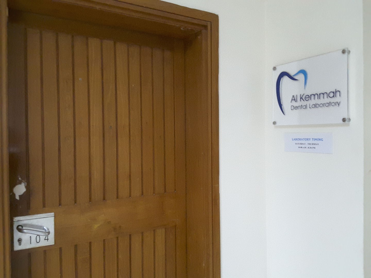 HiDubai-business-al-kemmah-dental-laboratory-beauty-wellness-health-specialty-clinics-al-hudaiba-dubai-2