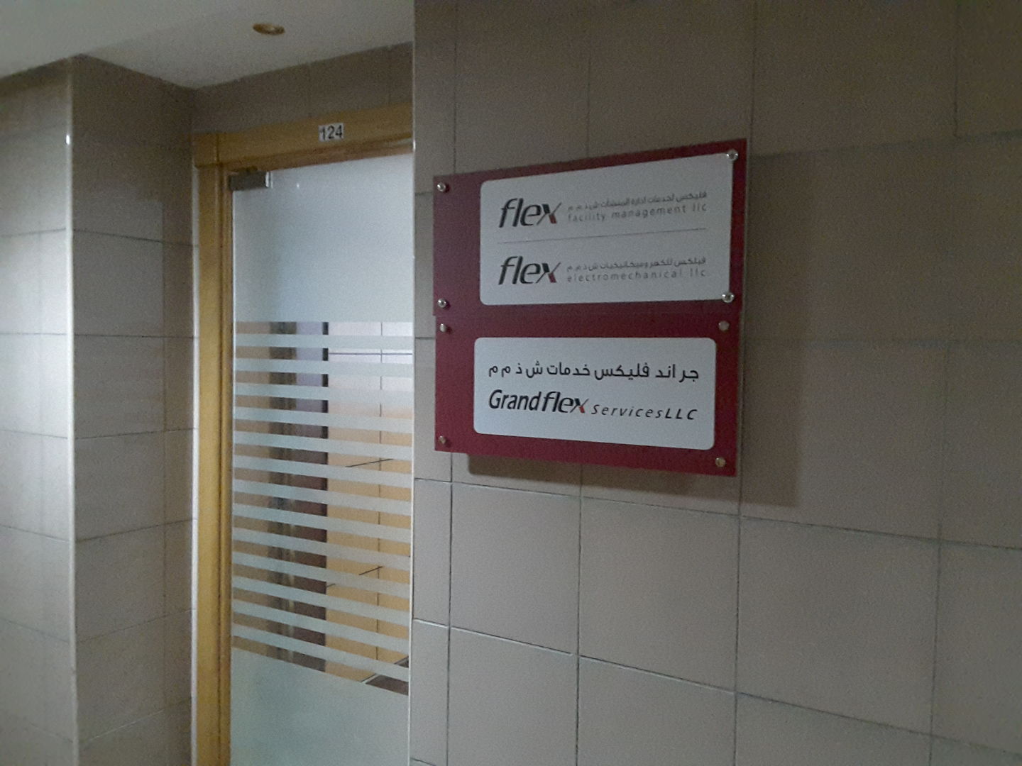 HiDubai-business-flex-electromechanical-home-handyman-maintenance-services-al-qusais-industrial-2-dubai-2