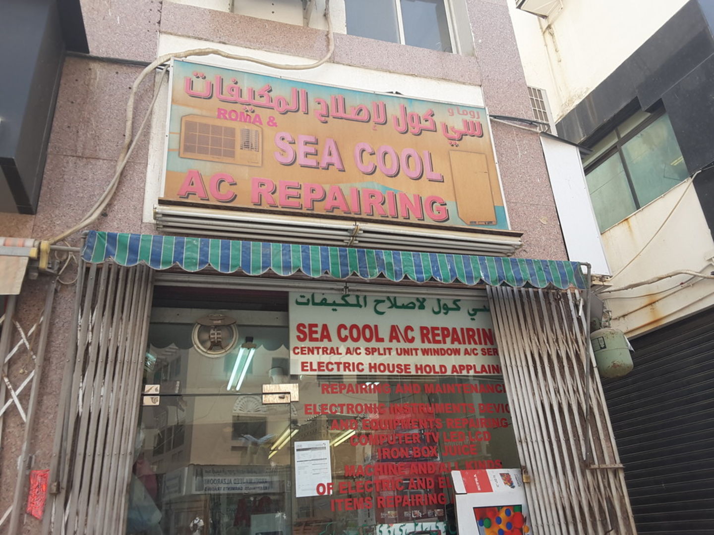 HiDubai-business-roma-sea-cool-ac-repairing-home-handyman-maintenance-services-al-daghaya-dubai-2