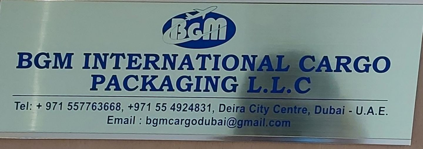 HiDubai-business-bgm-international-cargo-packaging-shipping-logistics-road-cargo-services-port-saeed-dubai