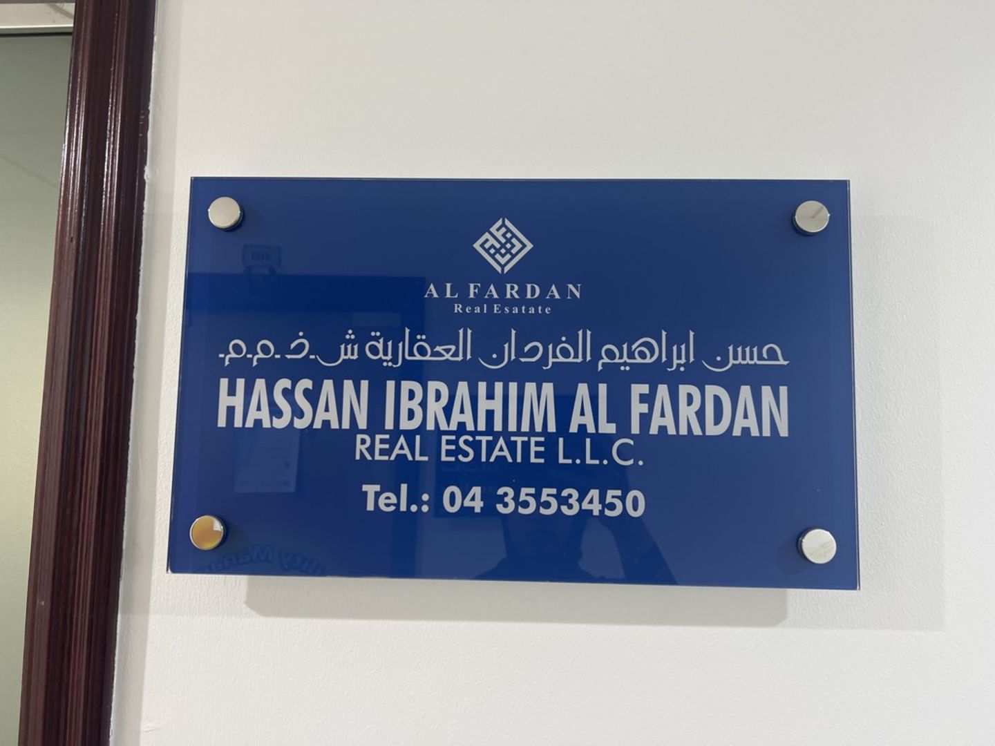 HiDubai-business-hassan-ibrahim-al-fardan-real-estate-housing-real-estate-real-estate-agencies-al-raffa-dubai