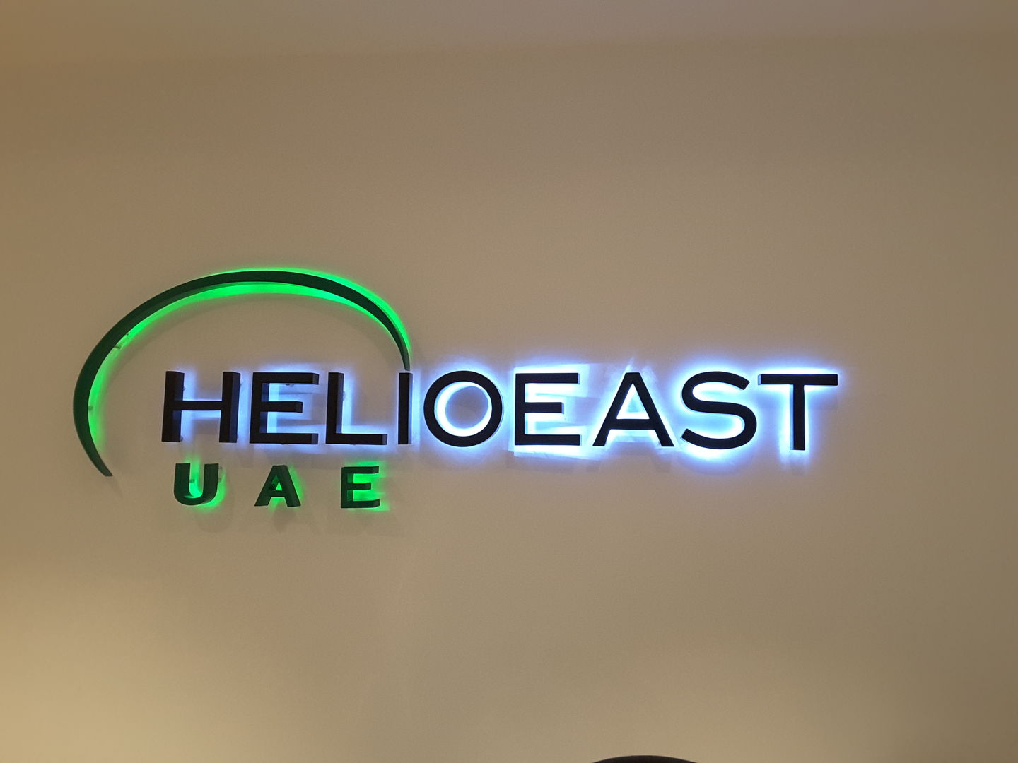 HiDubai-business-helio-east-general-trading-b2b-services-distributors-wholesalers-business-bay-dubai-2