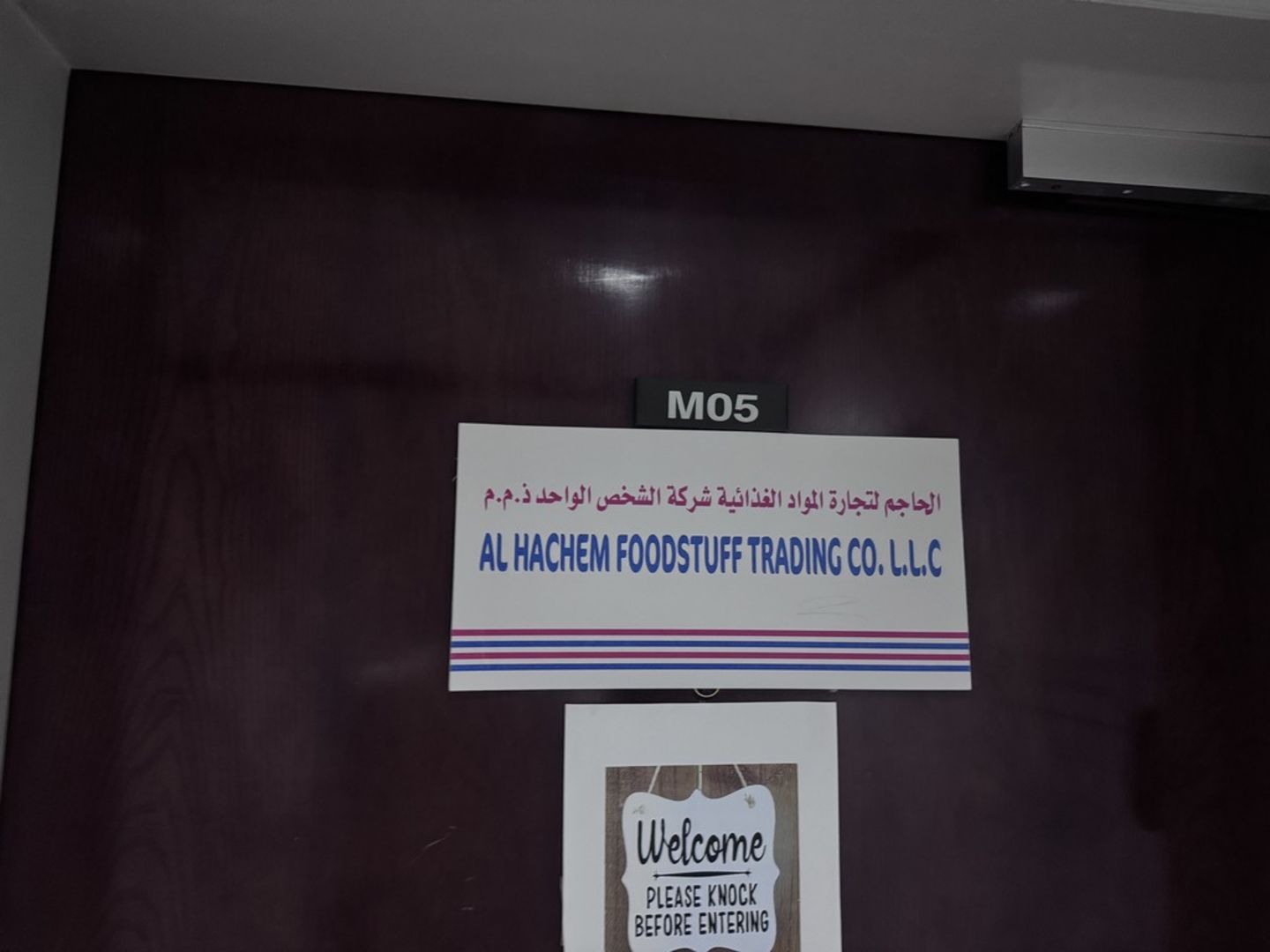 HiDubai-business-al-hachem-foodstuff-trading-b2b-services-food-stuff-trading-al-khabaisi-dubai