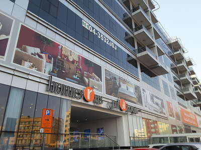 Homes' R' Us(Furniture & Décor) in Oud Metha, Dubai - HiDubai