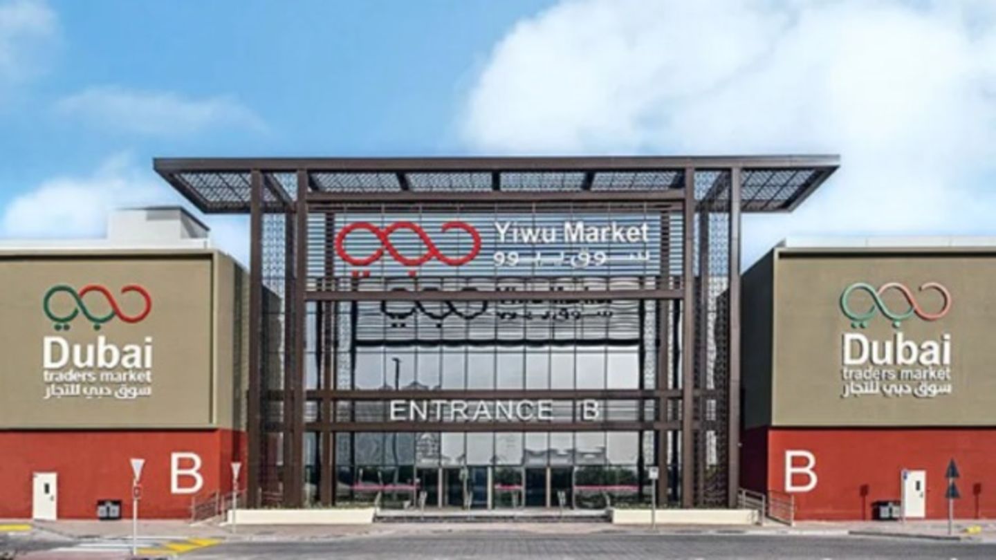 HiDubai-business-bright-world-trading-home-lighting-and-bulbs-jebel-ali-industrial-2-dubai