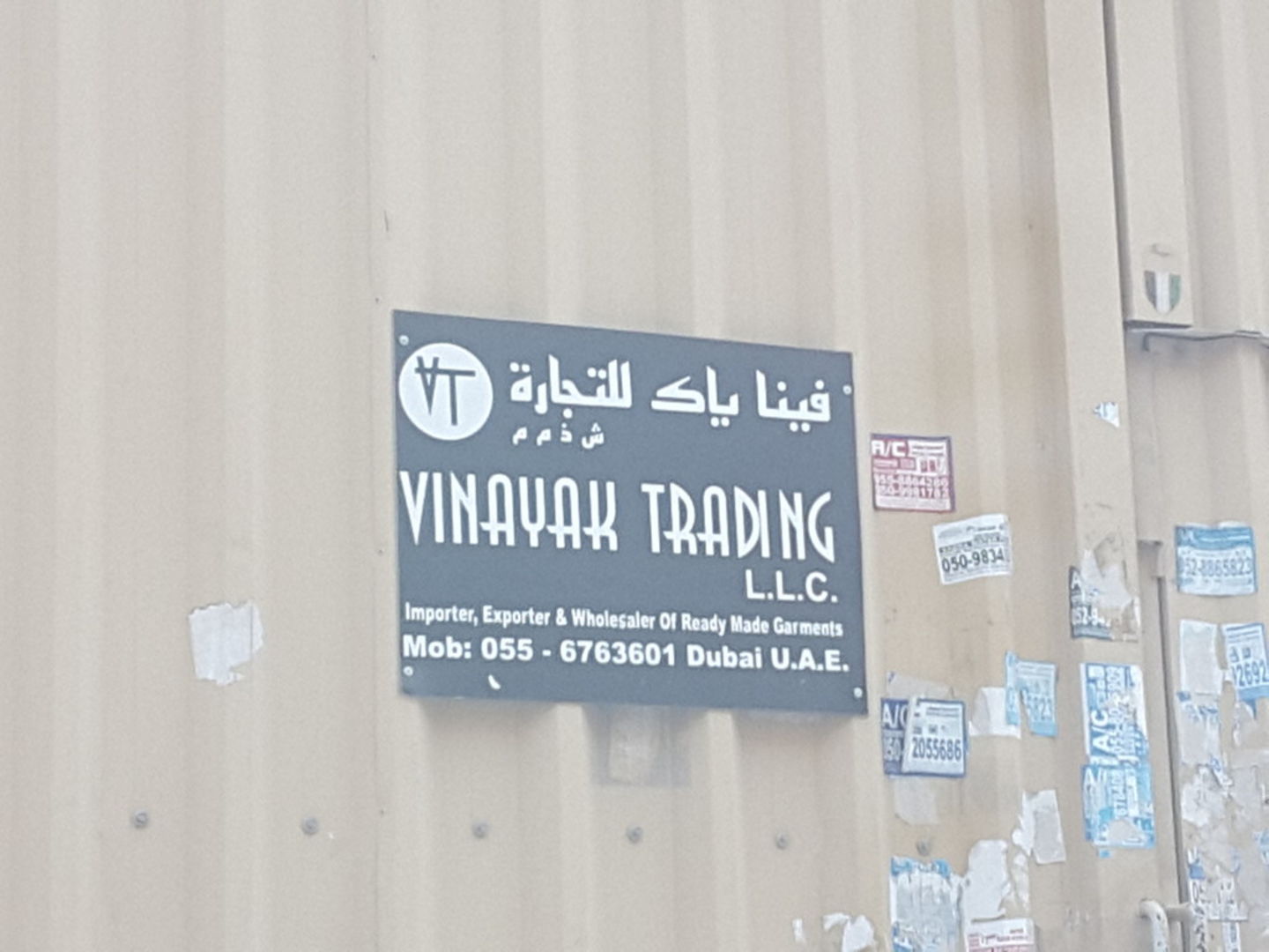 HiDubai-business-vinayak-trading-b2b-services-distributors-wholesalers-ras-al-khor-industrial-2-dubai-2