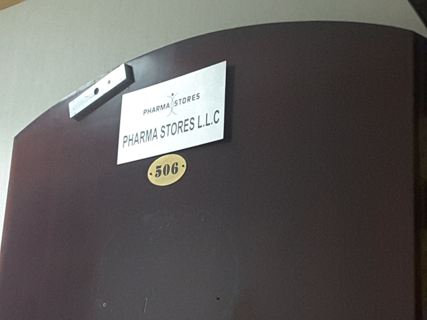 HiDubai-business-pharma-stores-management-office-b2b-services-holding-companies-trade-centre-1-dubai-2