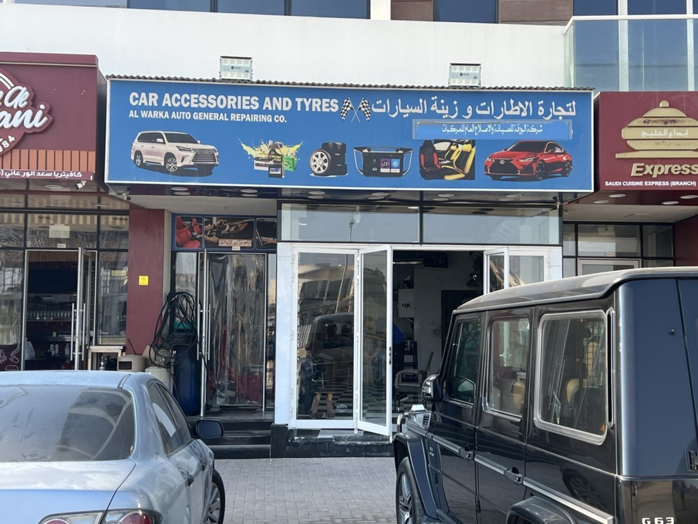 HiDubai-business-al-warka-auto-general-repairing-transport-vehicle-services-auto-spare-parts-accessories-al-warqaa-1-dubai