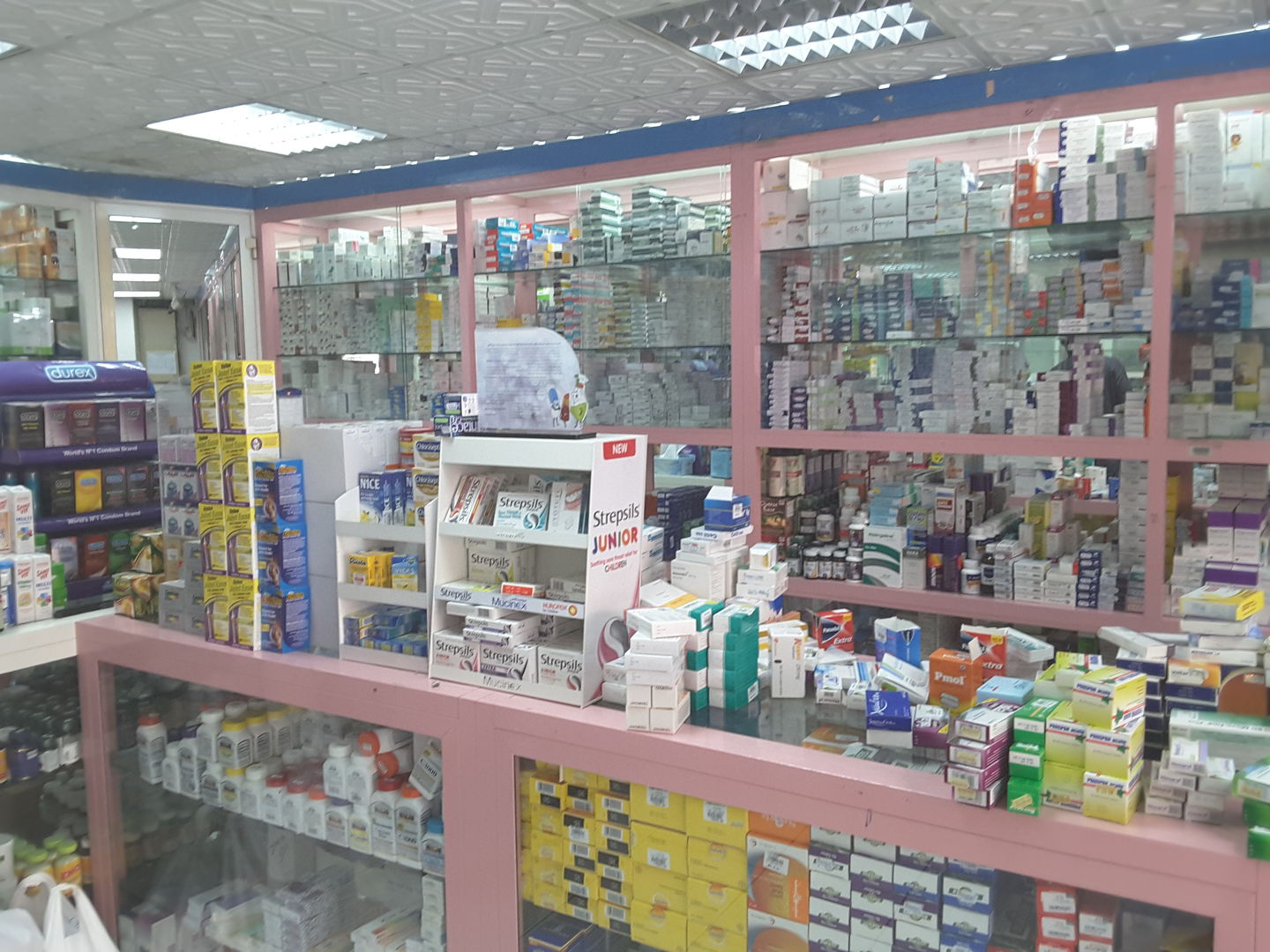 HiDubai-business-oman-pharmacy-beauty-wellness-health-pharmacy-al-rigga-dubai