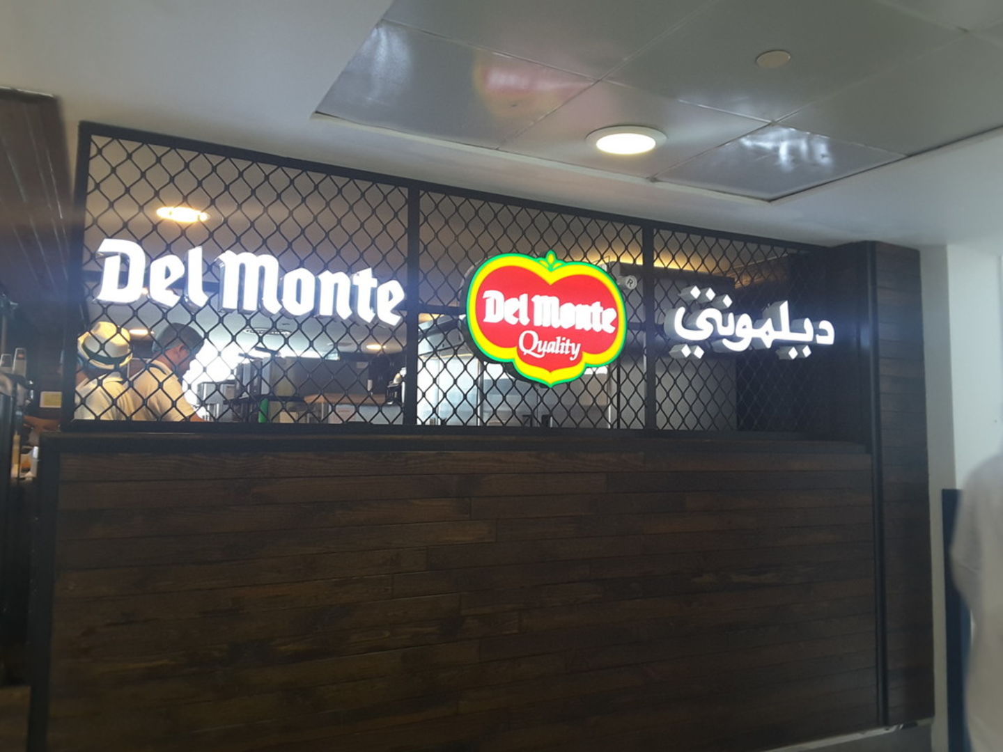 HiDubai-business-del-monte-quality-food-beverage-cafeterias-dubai-healthcare-city-umm-hurair-2-dubai-2