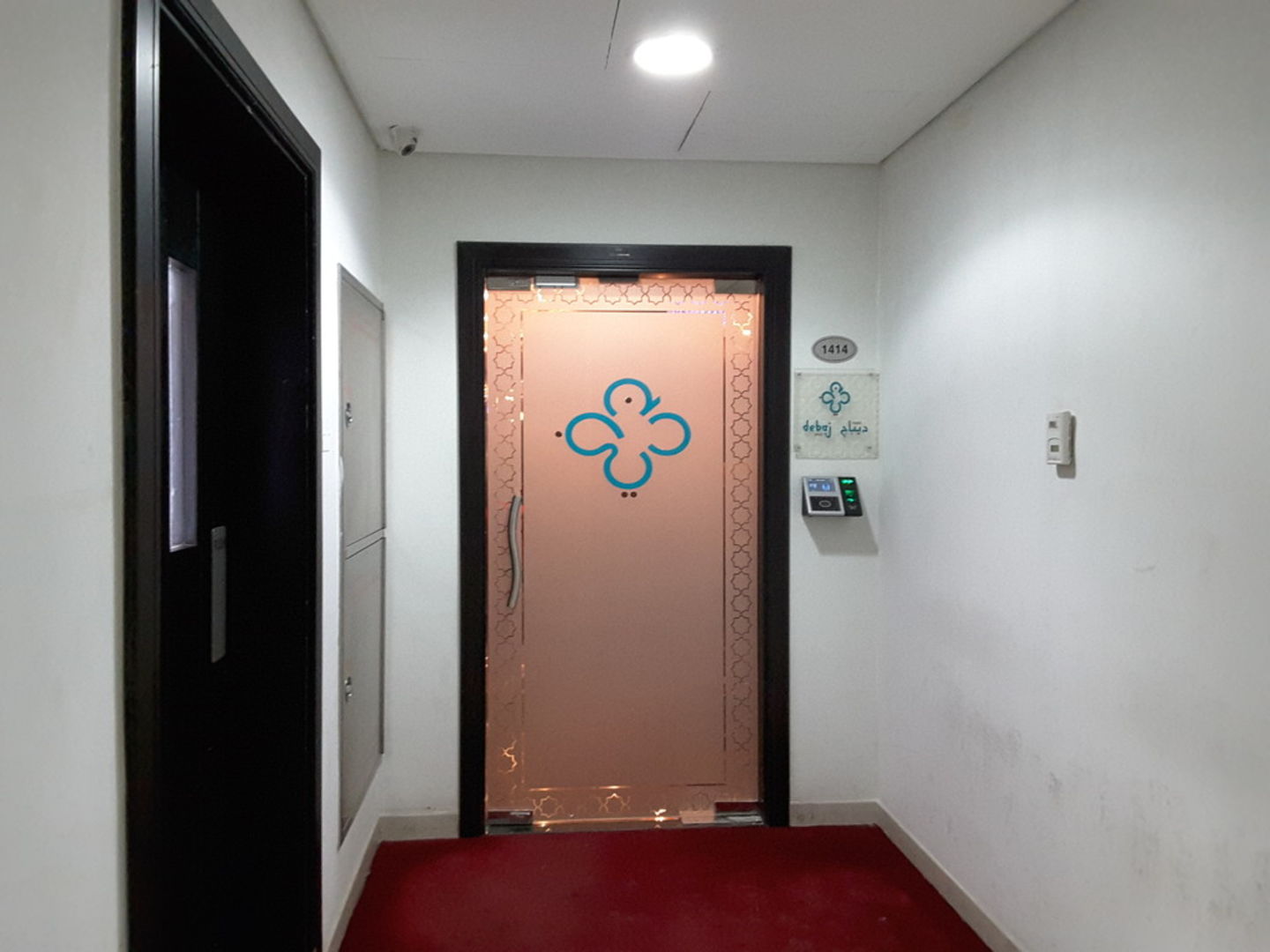 HiDubai-business-debaj-group-shopping-furniture-decor-dubai-silicon-oasis-nadd-hessa-dubai