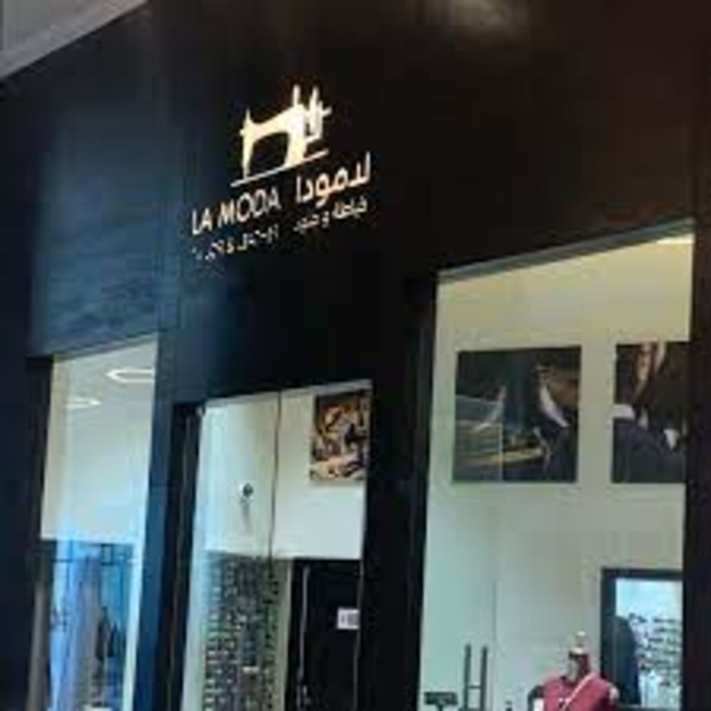 HiDubai-business-la-moda-tailor-and-leather-restoration-shopping-apparel-jumeirah-1-dubai