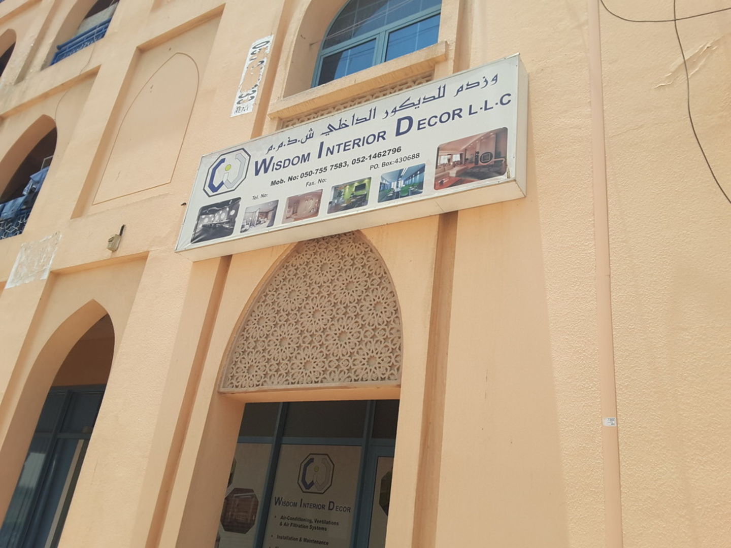 HiDubai-business-wisdom-interior-decor-home-interior-designers-architects-international-city-warsan-1-dubai-2