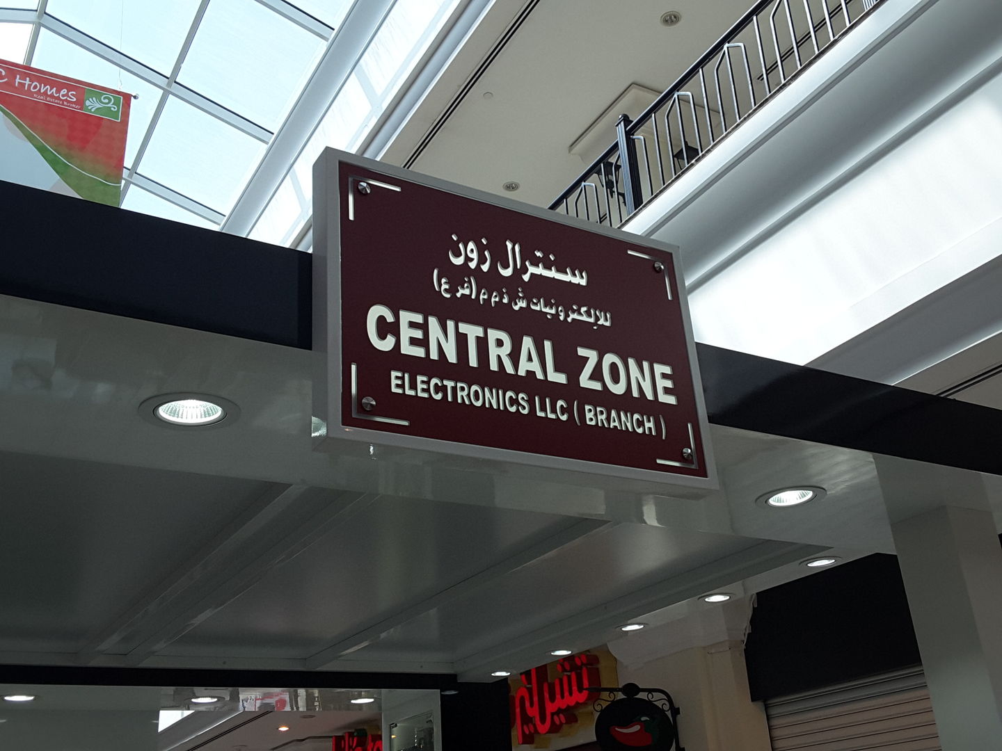 HiDubai-business-central-zone-electronics-shopping-consumer-electronics-green-community-dubai-investment-park-1-dubai-2