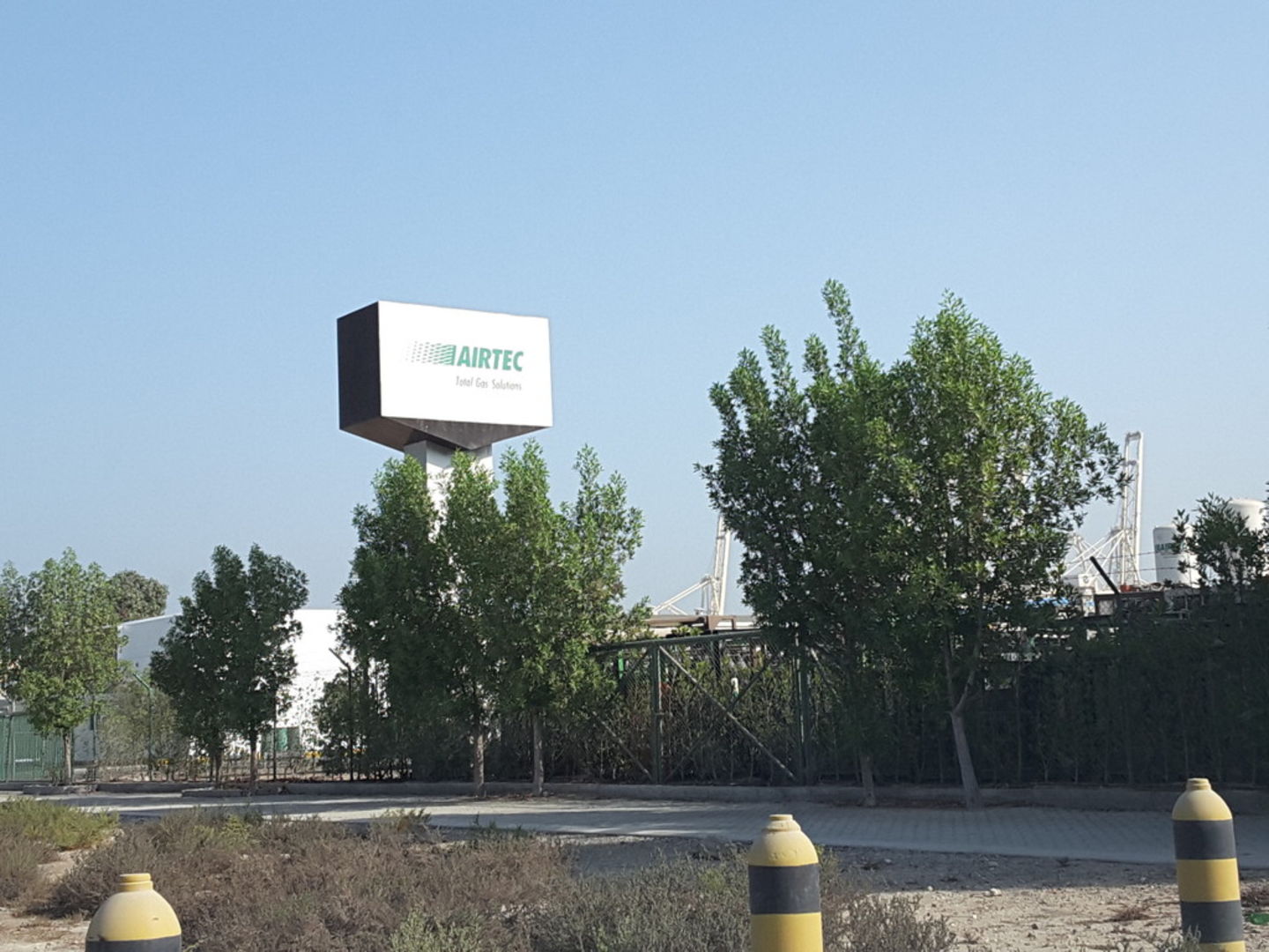 HiDubai-business-athlat-industrial-gases-construction-heavy-industries-oil-gas-companies-jebel-ali-free-zone-mena-jebel-ali-dubai-2