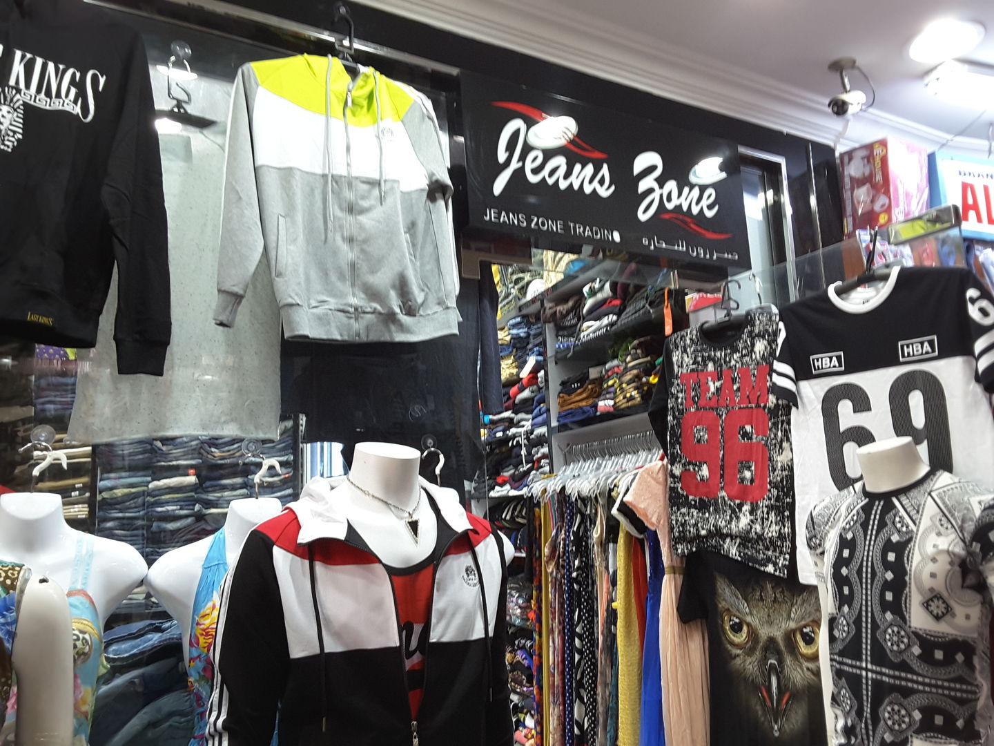 HiDubai-business-jeans-zone-trading-shopping-apparel-al-sabkha-dubai-2
