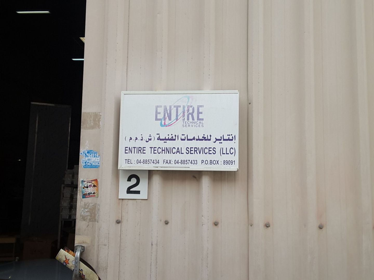 HiDubai-business-entire-technical-services-construction-heavy-industries-construction-renovation-al-barsha-3-dubai