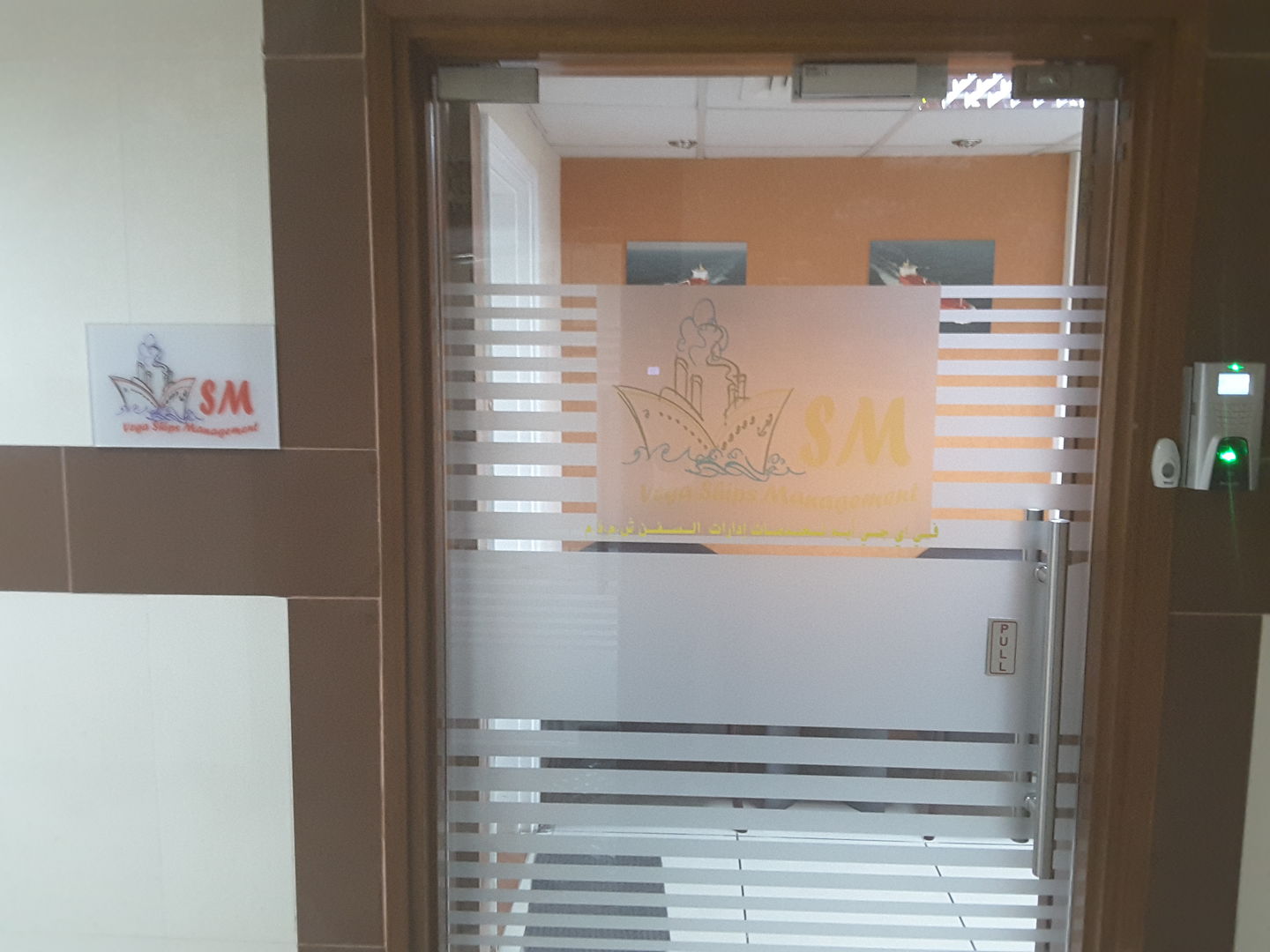 HiDubai-business-vega-ships-management-services-shipping-logistics-sea-cargo-services-al-hamriya-dubai-2