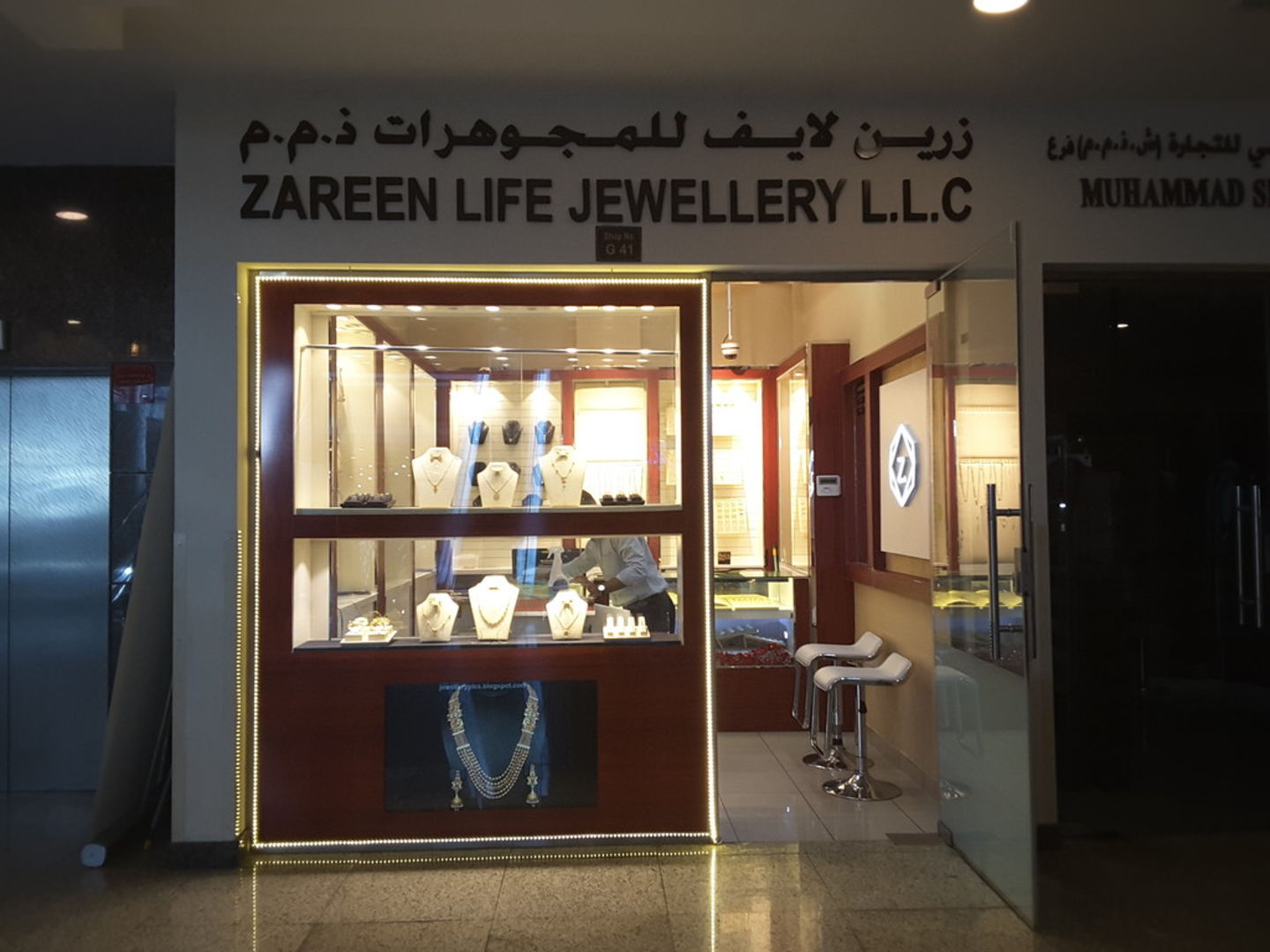 HiDubai-business-zareen-life-jewellery-shopping-jewellery-precious-stones-meena-bazar-al-souq-al-kabeer-dubai-2
