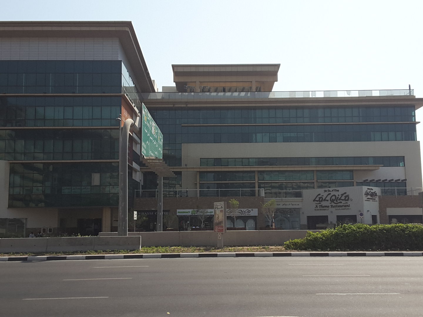 HiDubai-business-design-line-interiors-home-interior-designers-architects-jumeirah-1-dubai-2