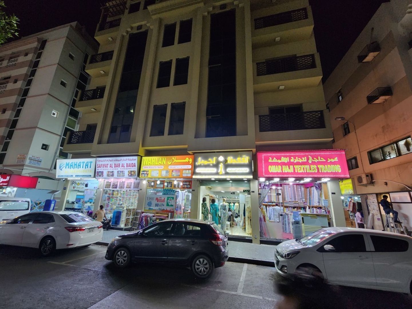 HiDubai-business-yasasa-cargo-services-shipping-logistics-shipping-al-murar-dubai