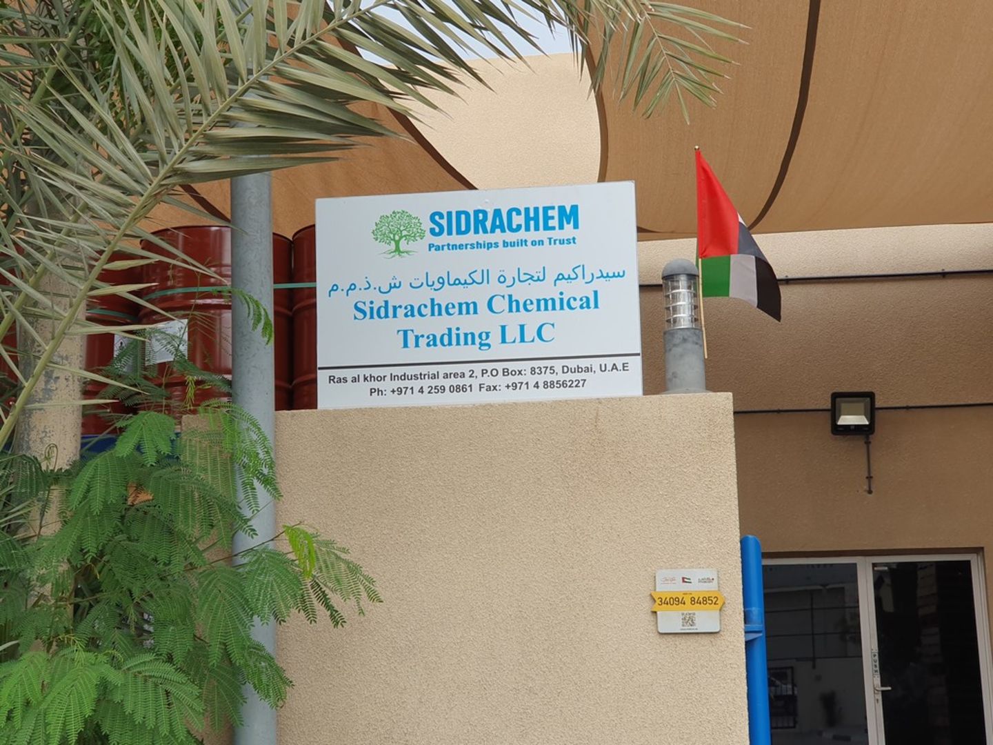 HiDubai-business-sidrachem-chemical-trading-b2b-services-distributors-wholesalers-ras-al-khor-industrial-2-dubai