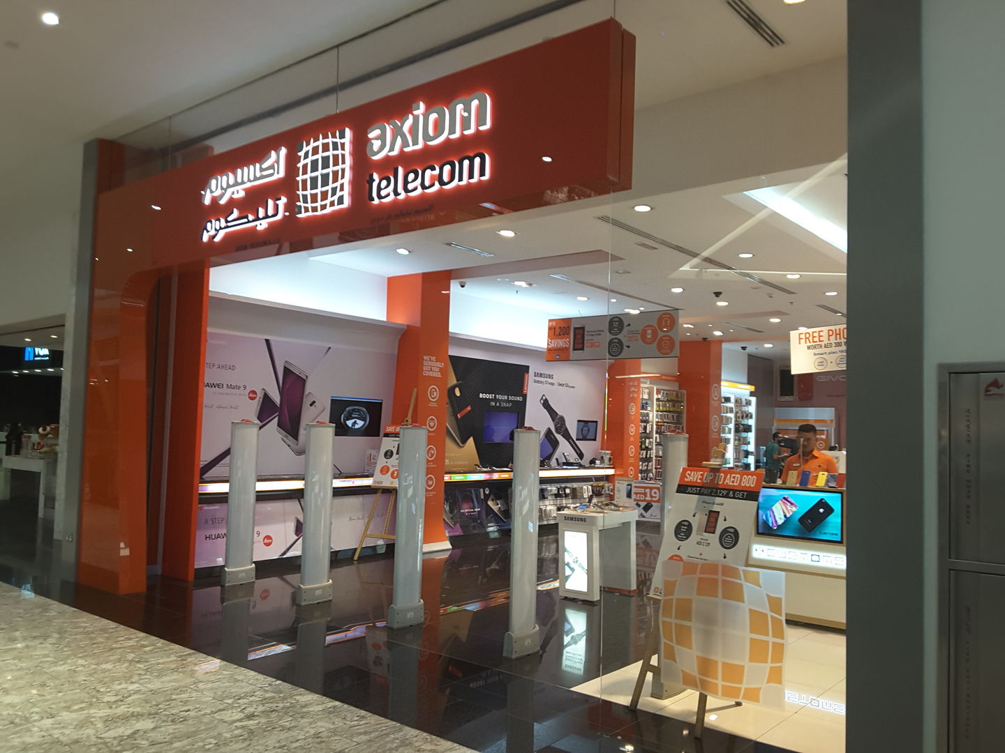 HiDubai-business-axiom-telecom-shopping-consumer-electronics-mirdif-dubai-2