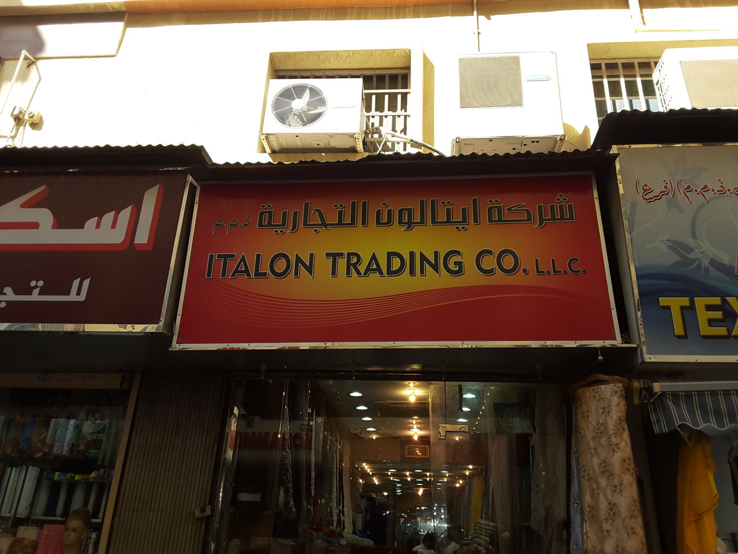 HiDubai-business-italon-trading-co-b2b-services-distributors-wholesalers-al-sabkha-dubai-2