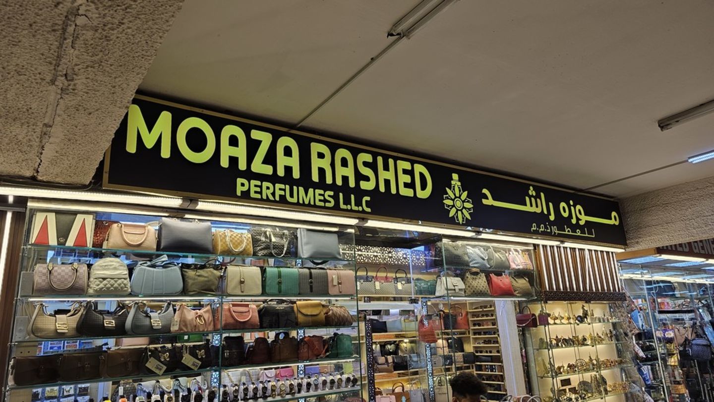 Moaza Rashed Perfumes(Beauty & Cosmetics Stores) in Meena Bazar (Al ...