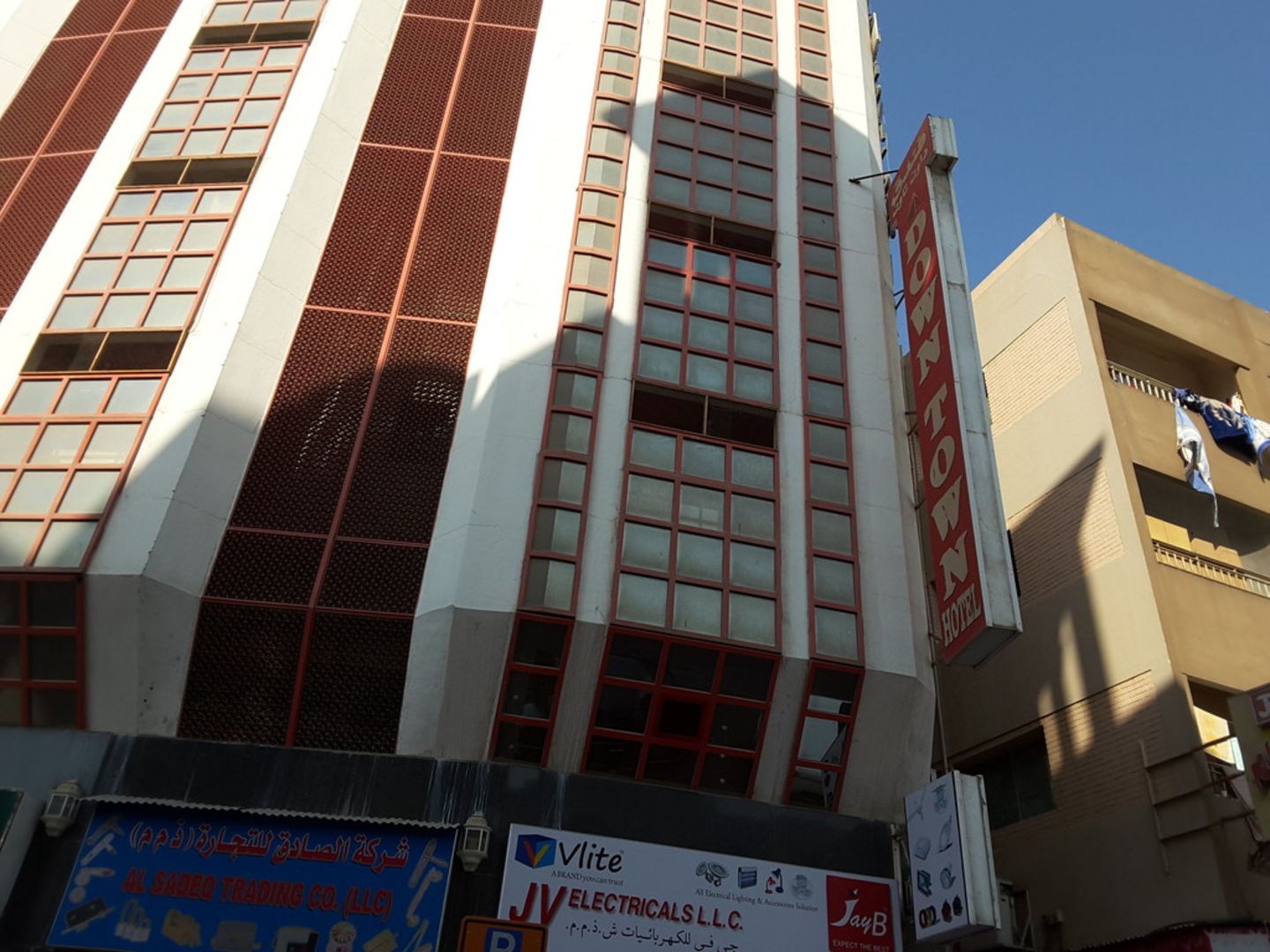 HiDubai-business-boosni-general-trading-b2b-services-distributors-wholesalers-al-sabkha-dubai-2
