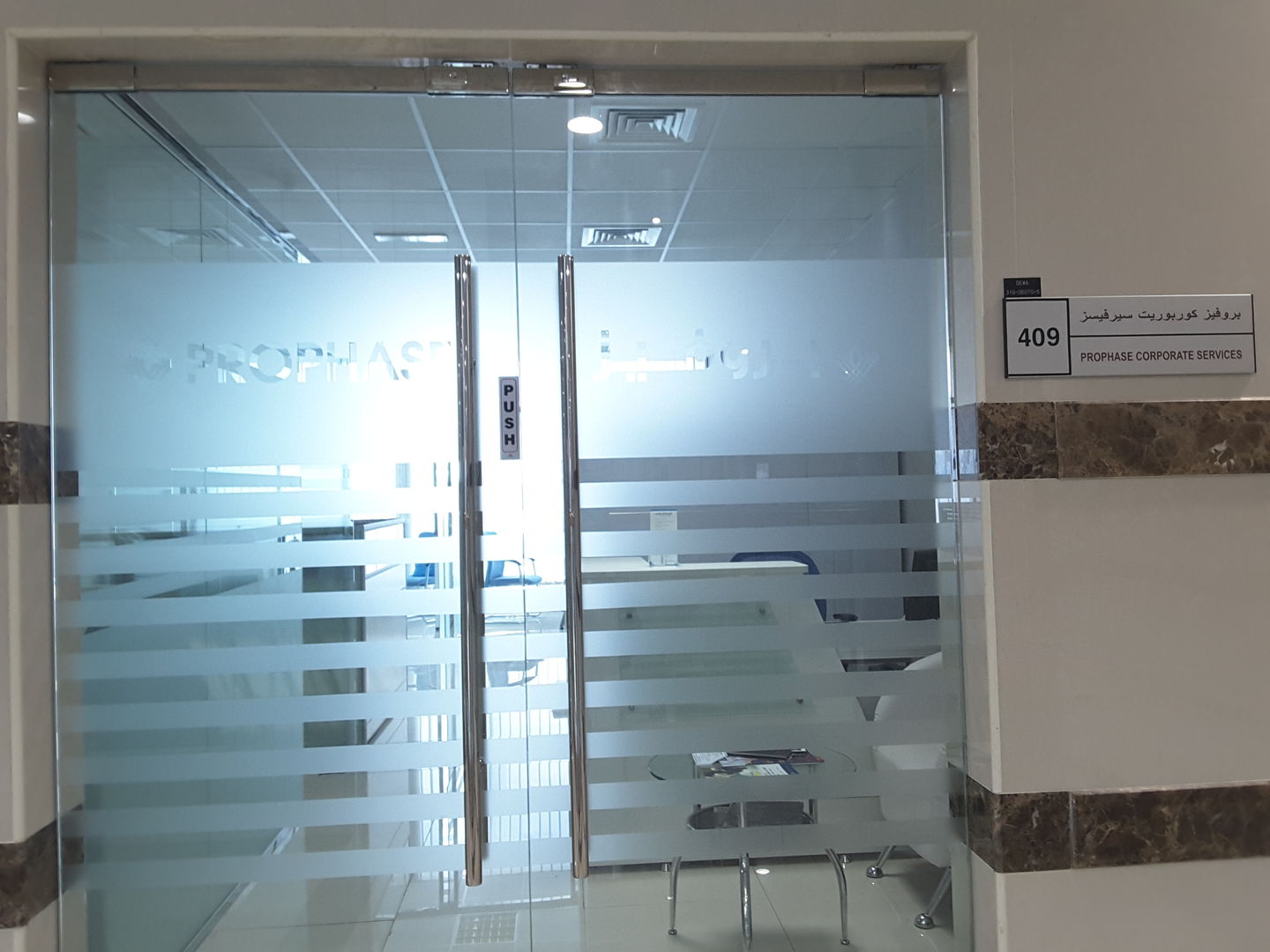 HiDubai-business-prophase-corporate-services-b2b-services-business-setup-and-pros-oud-metha-dubai